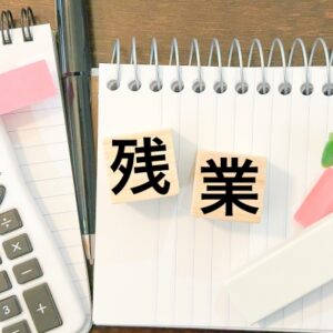 徳島市のとくほ社会保険労務士事務所・入退社手続き・就業規則・社会保険の手続き・給与計算をサポートのイメージ